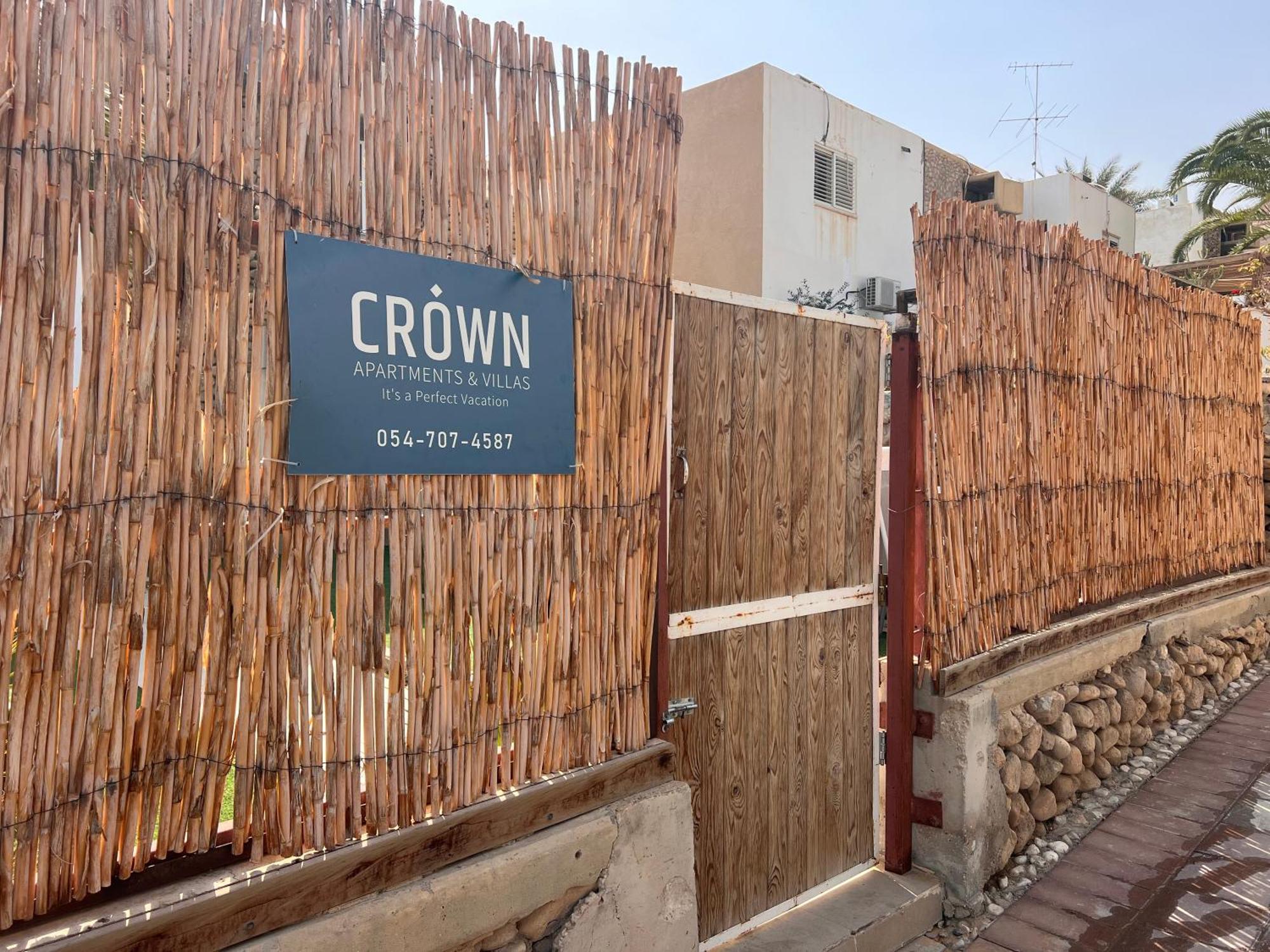 Kingdom Of The Dead Sea Crown Group Collection Apartment Neve Zohar Luaran gambar
